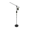 پایه میکروفون گرویتی Gravity MS 231 HB