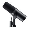 میکروفون شور Shure SM7B - Image 3