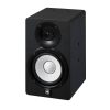 اسپیکر مانیتورینگ استودیویی یاماها مشکی Yamaha HS5i Black - Image 4